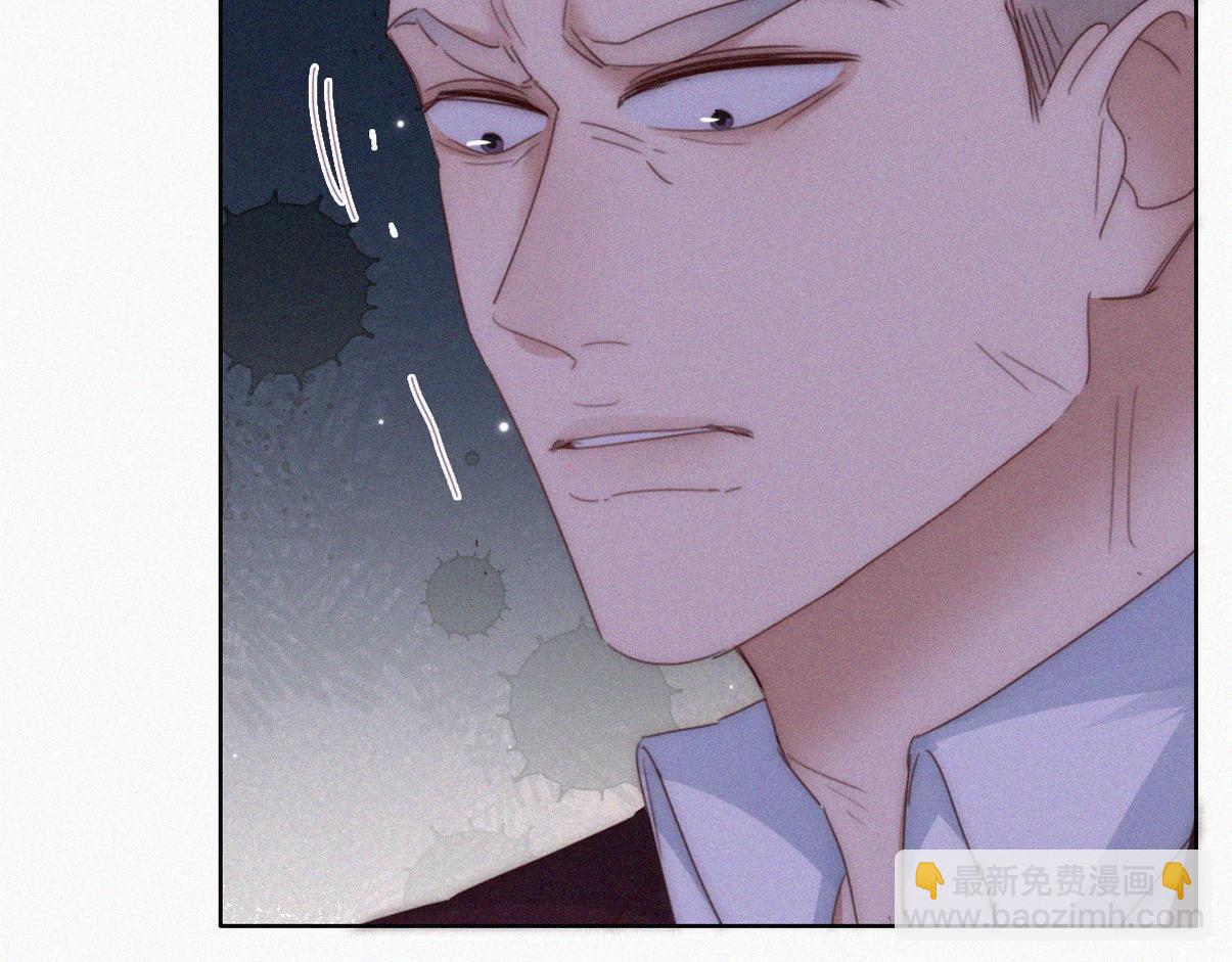 第二季 第94话 你个疯子！82