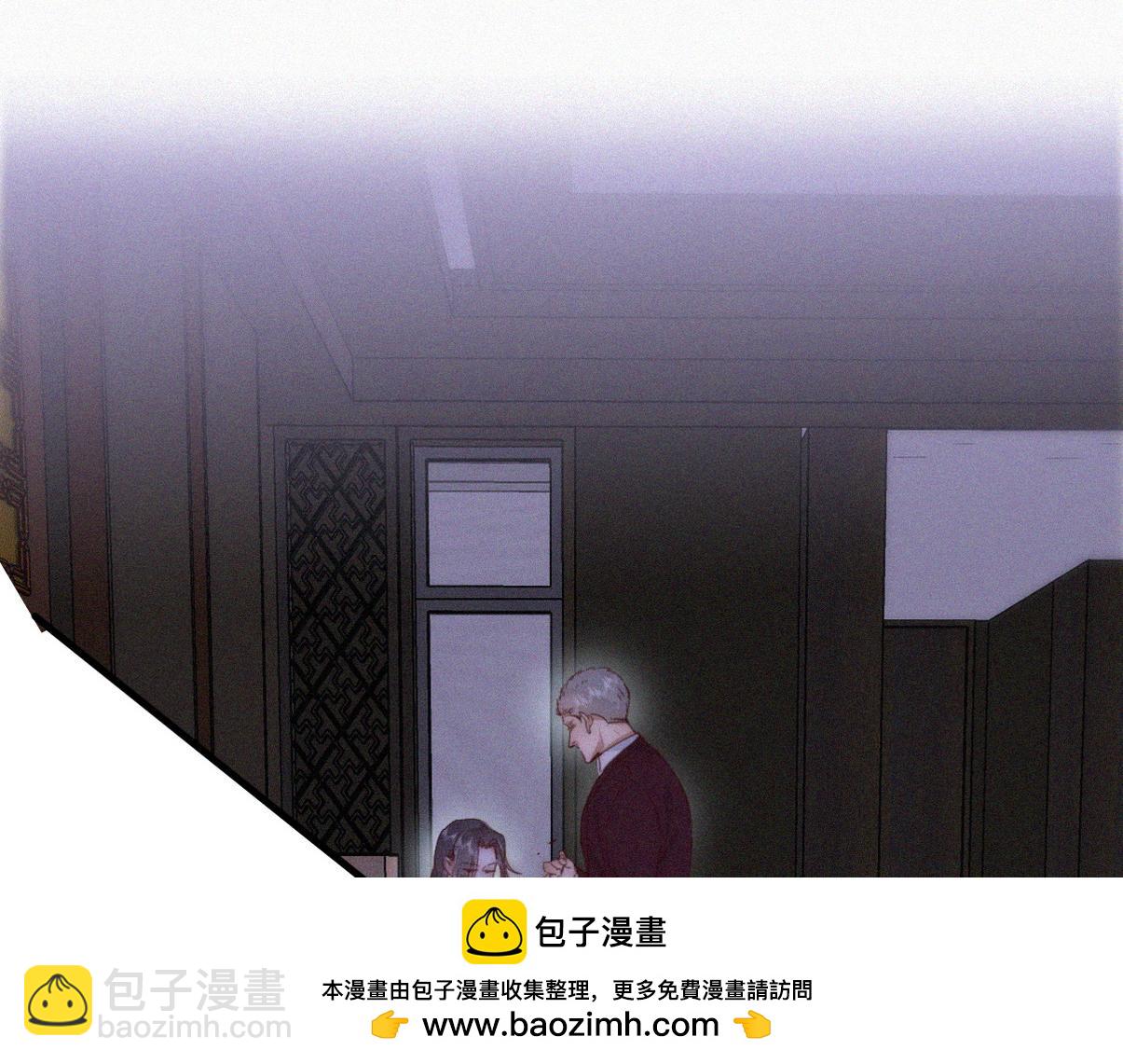 第二季 第94话 你个疯子！83