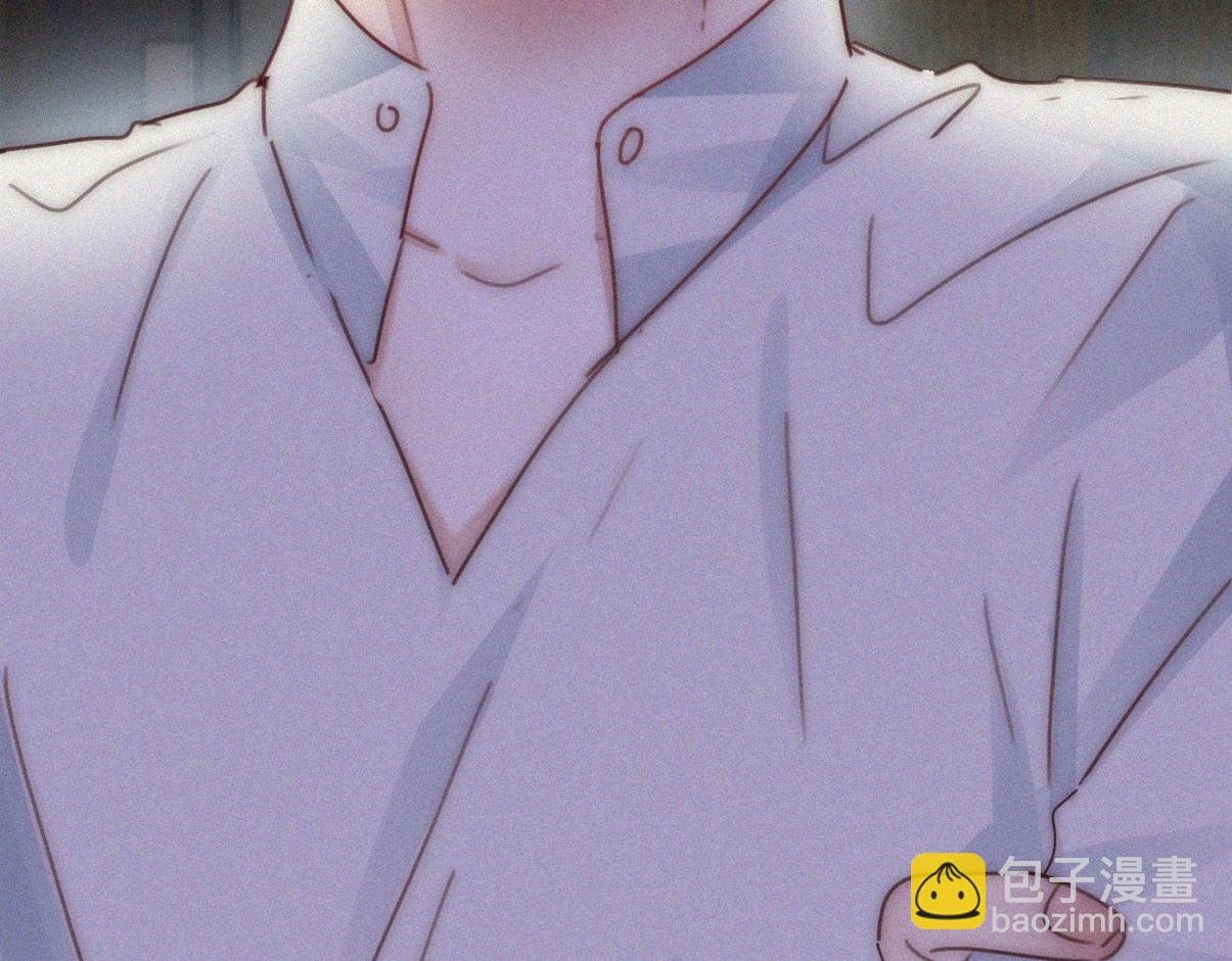 第二季 第94话 你个疯子！94