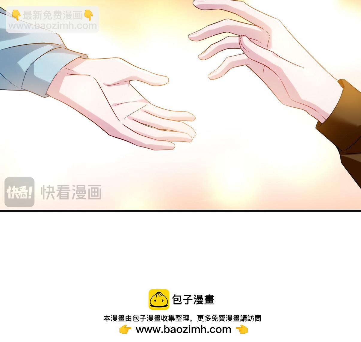 窝窝小剧场：所谓“垃圾食品”49