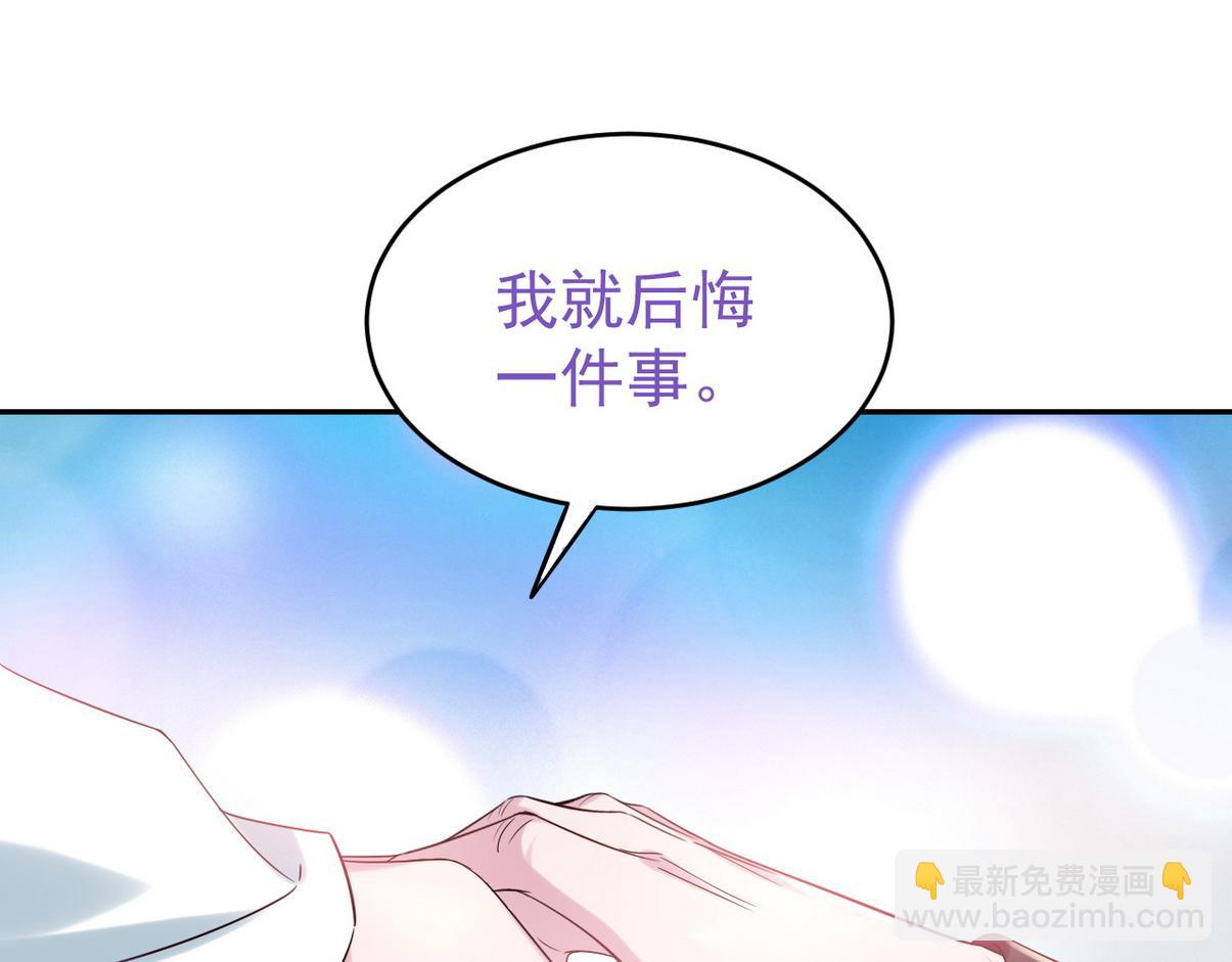 窝窝小剧场：所谓“垃圾食品”54