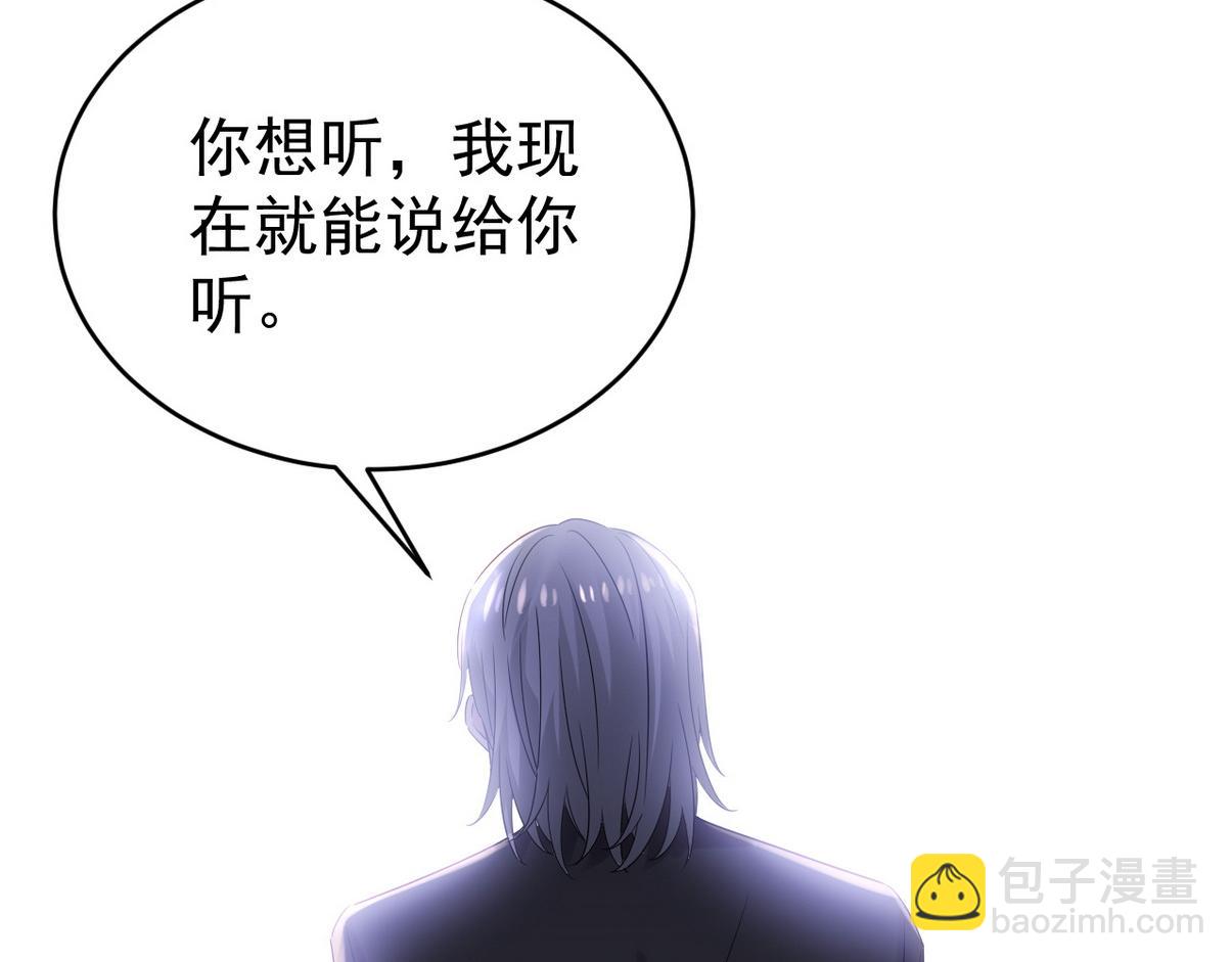 窝窝小剧场：所谓“垃圾食品”58