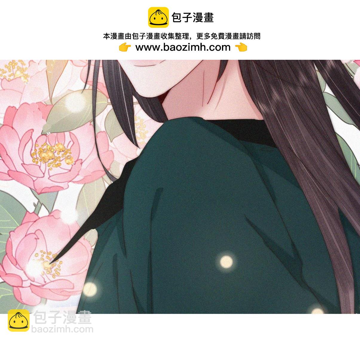 第二季 第99话 弄脏你1