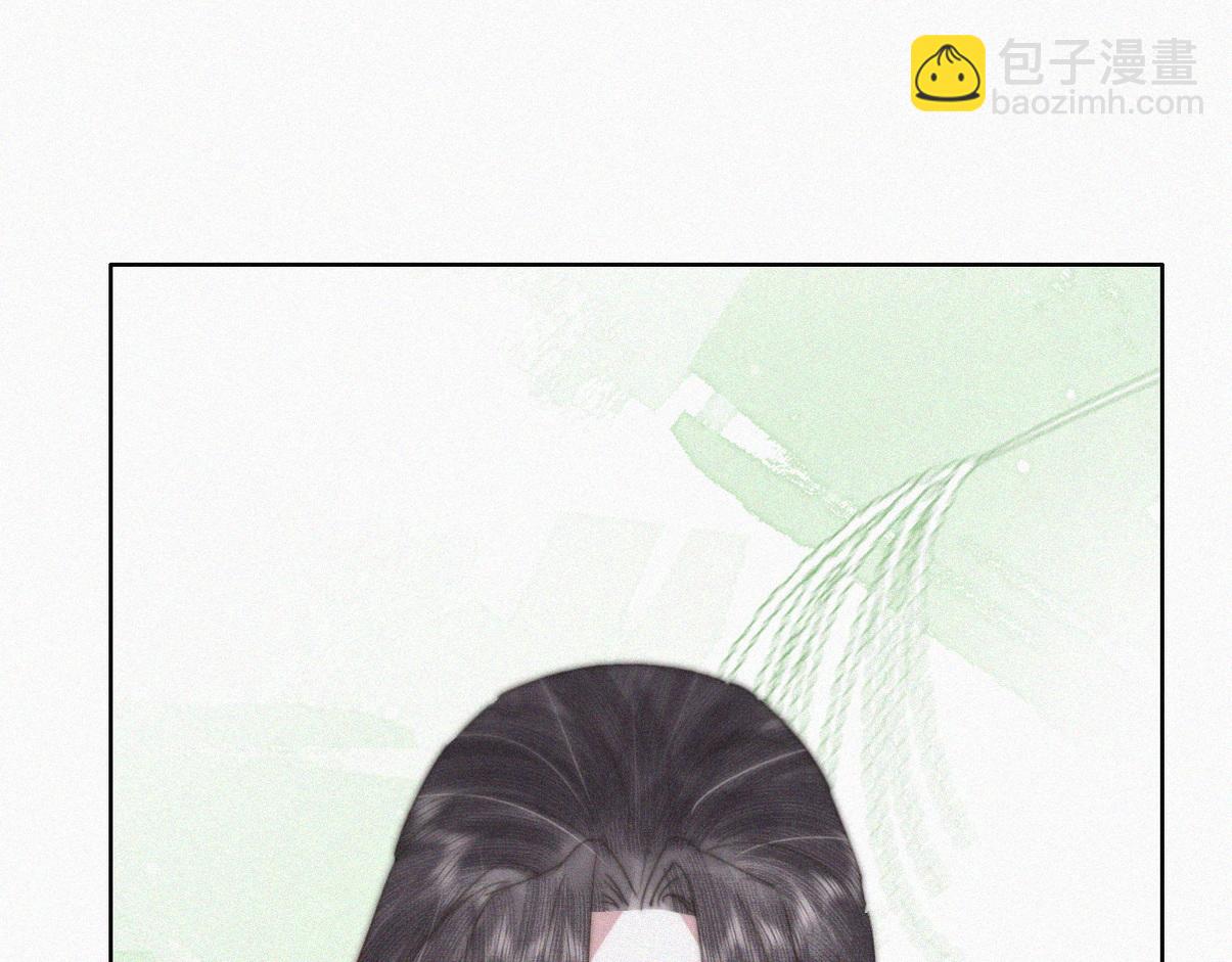 第二季 第99话 弄脏你13