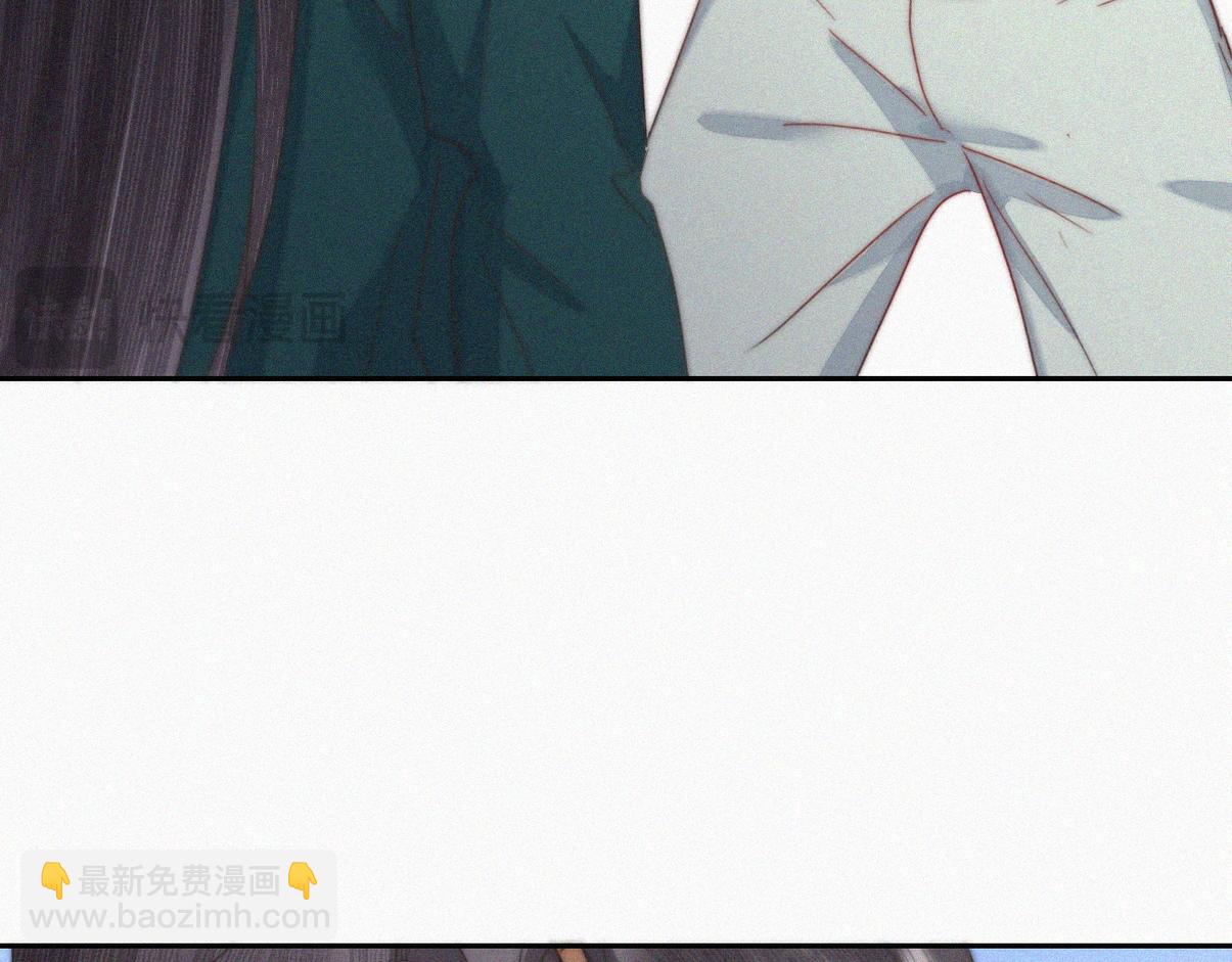 第二季 第99话 弄脏你18