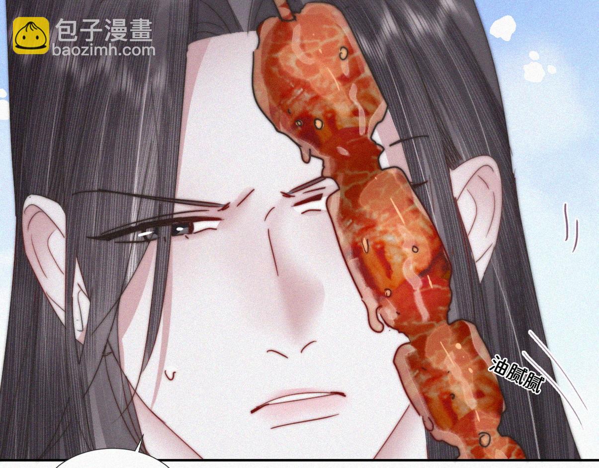 第二季 第99话 弄脏你19