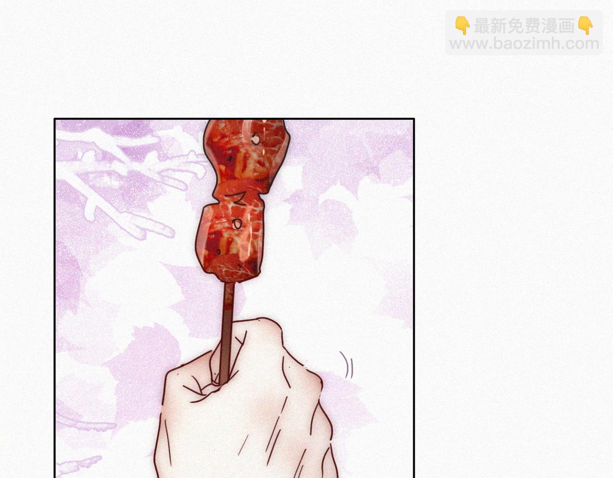 第二季 第99话 弄脏你21