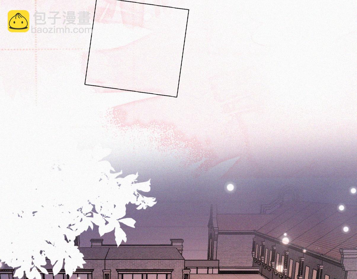 第二季 第99话 弄脏你34