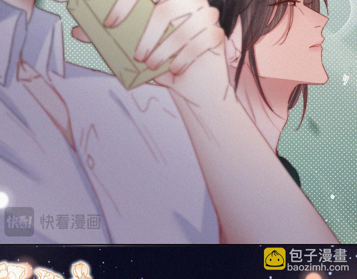 第二季 第99话 弄脏你39
