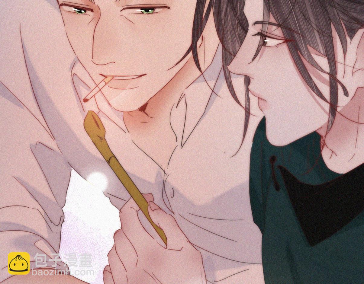 第二季 第99话 弄脏你46