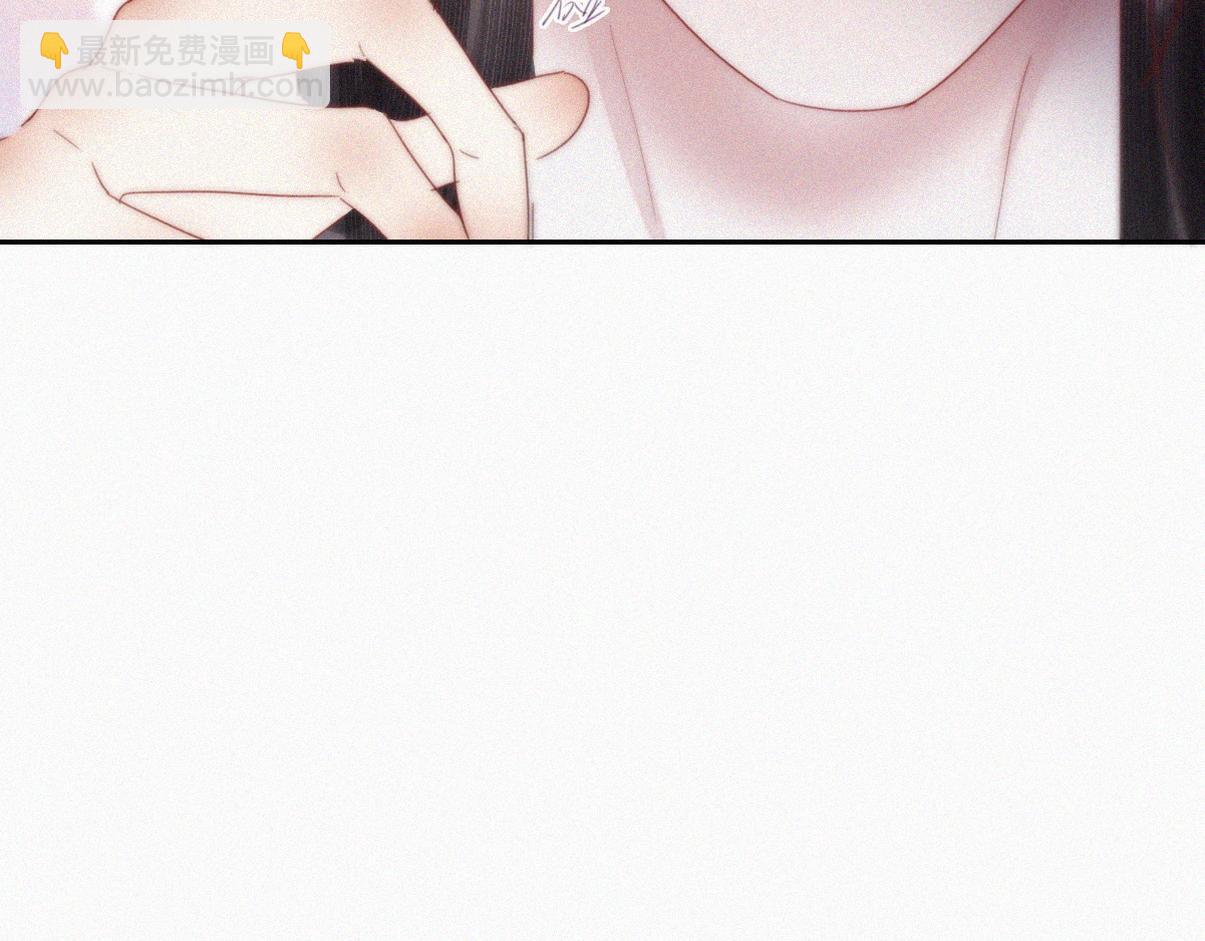 第二季 第99话 弄脏你56