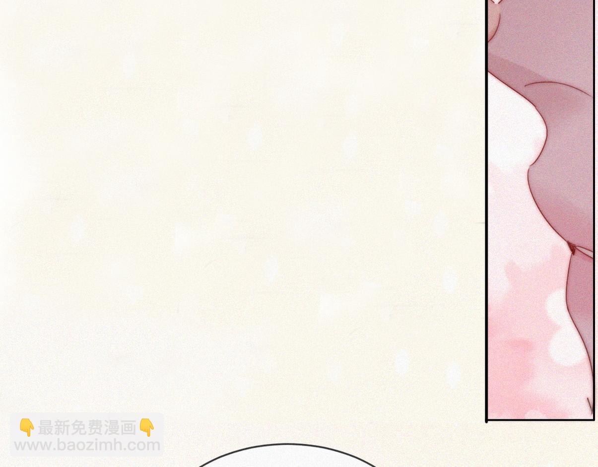 第二季 第99话 弄脏你62