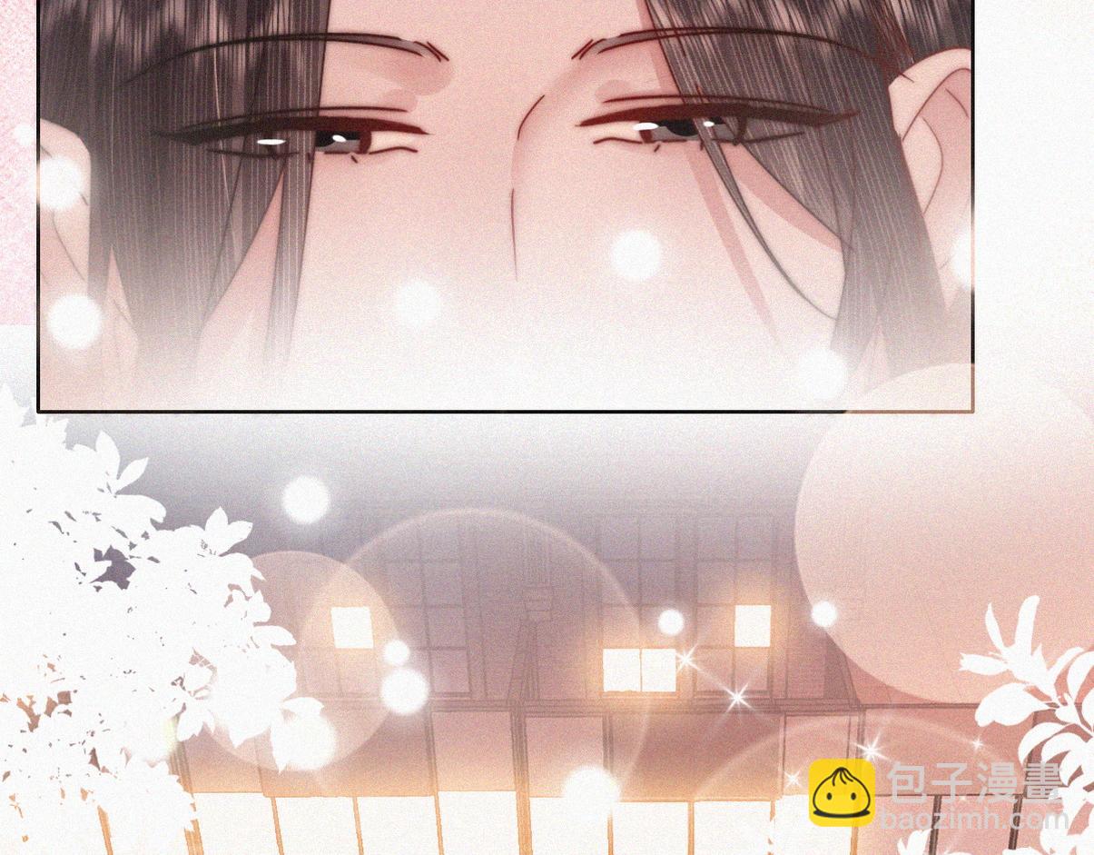 第二季 第99话 弄脏你70