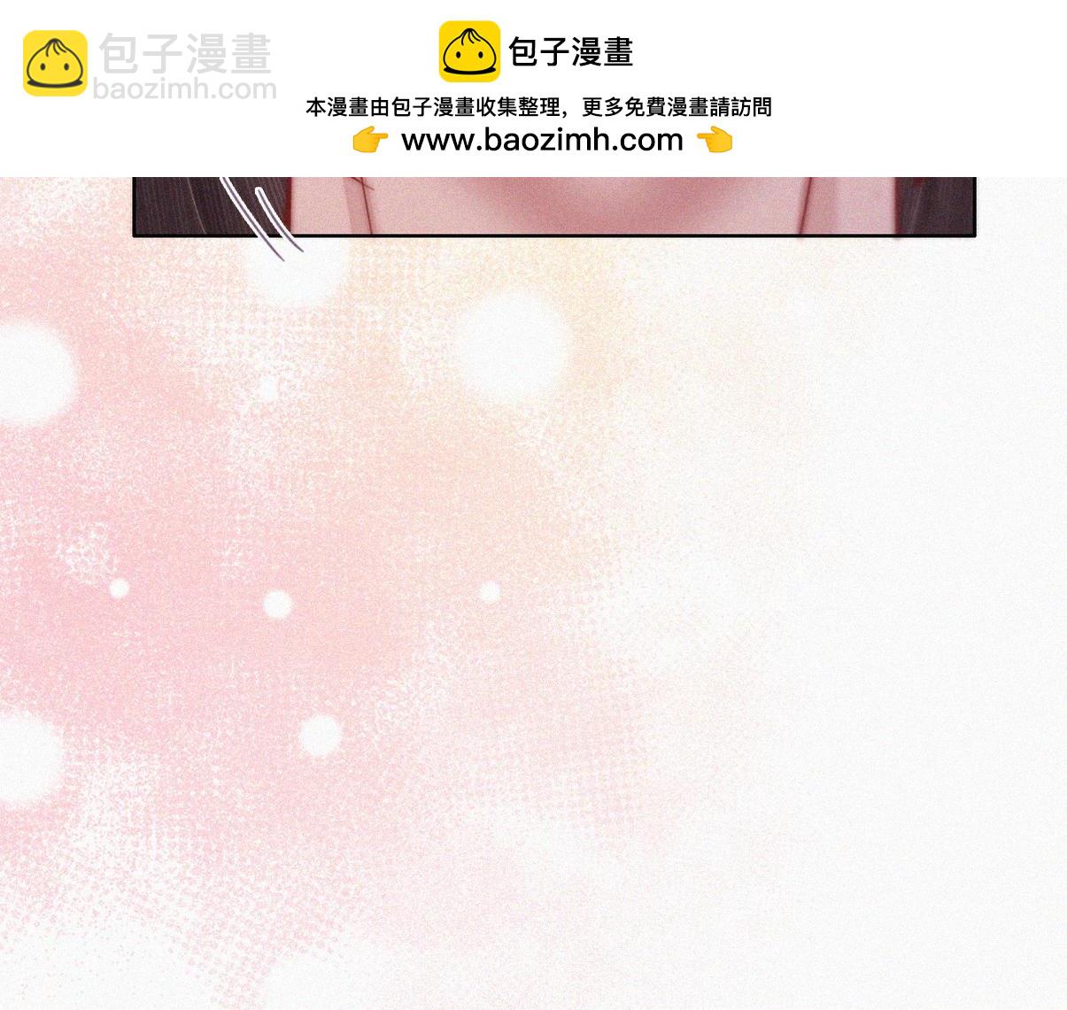 第二季 第99话 弄脏你73