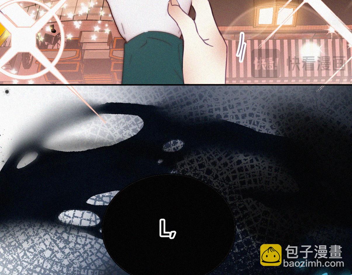 第二季 第99话 弄脏你82