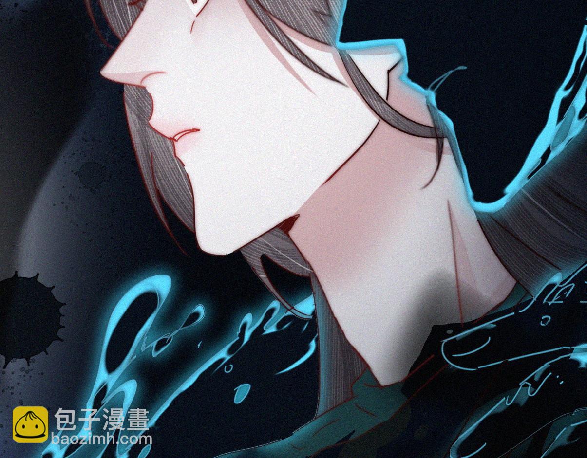 第二季 第99话 弄脏你84