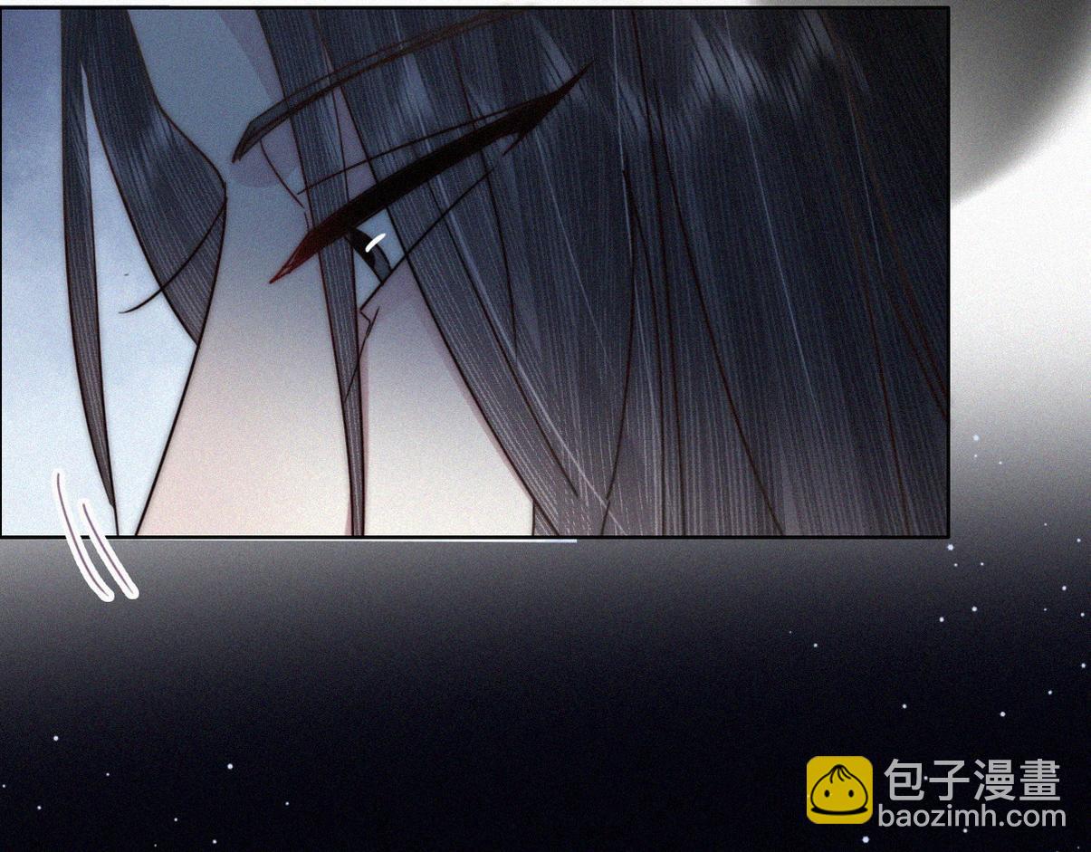 第二季 第99话 弄脏你87