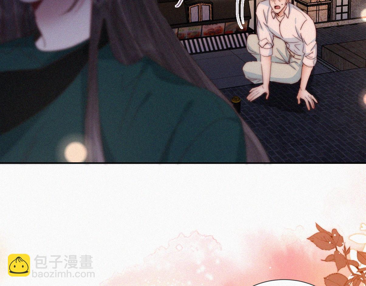 第二季 第99话 弄脏你93