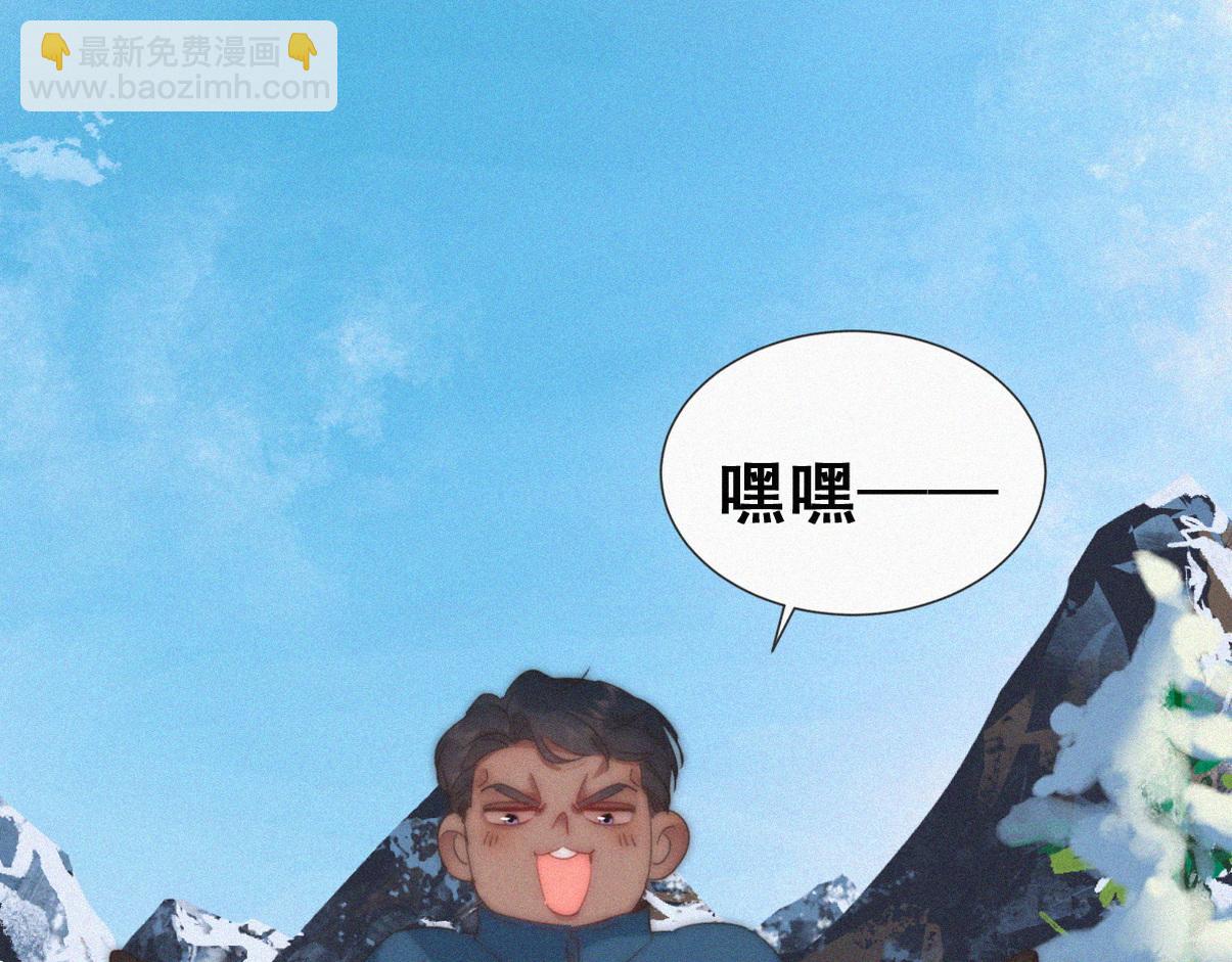 窝窝小剧场：当没有危险的时候，老爸能有多危险21