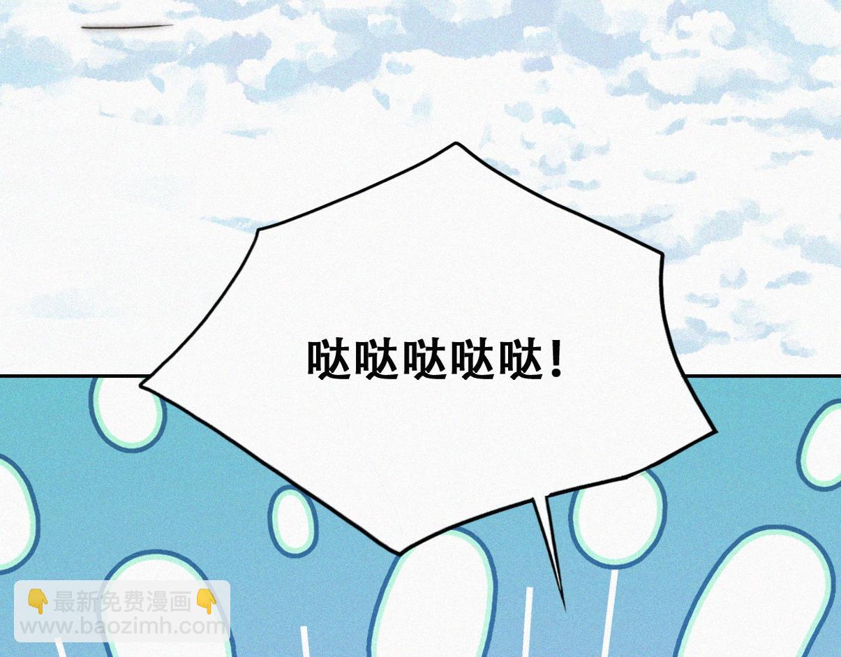 窝窝小剧场：当没有危险的时候，老爸能有多危险24