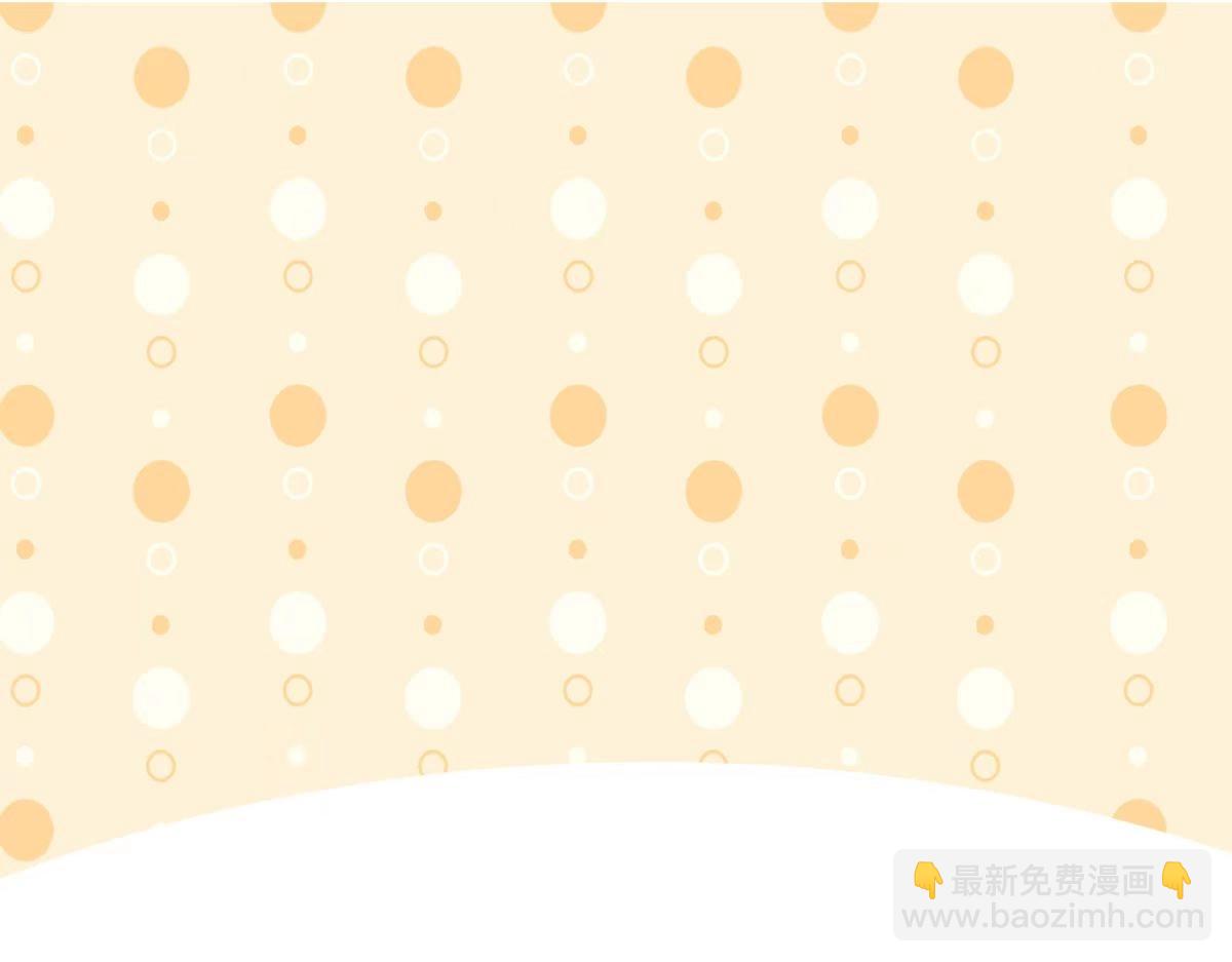 窝窝小剧场：当没有危险的时候，老爸能有多危险44
