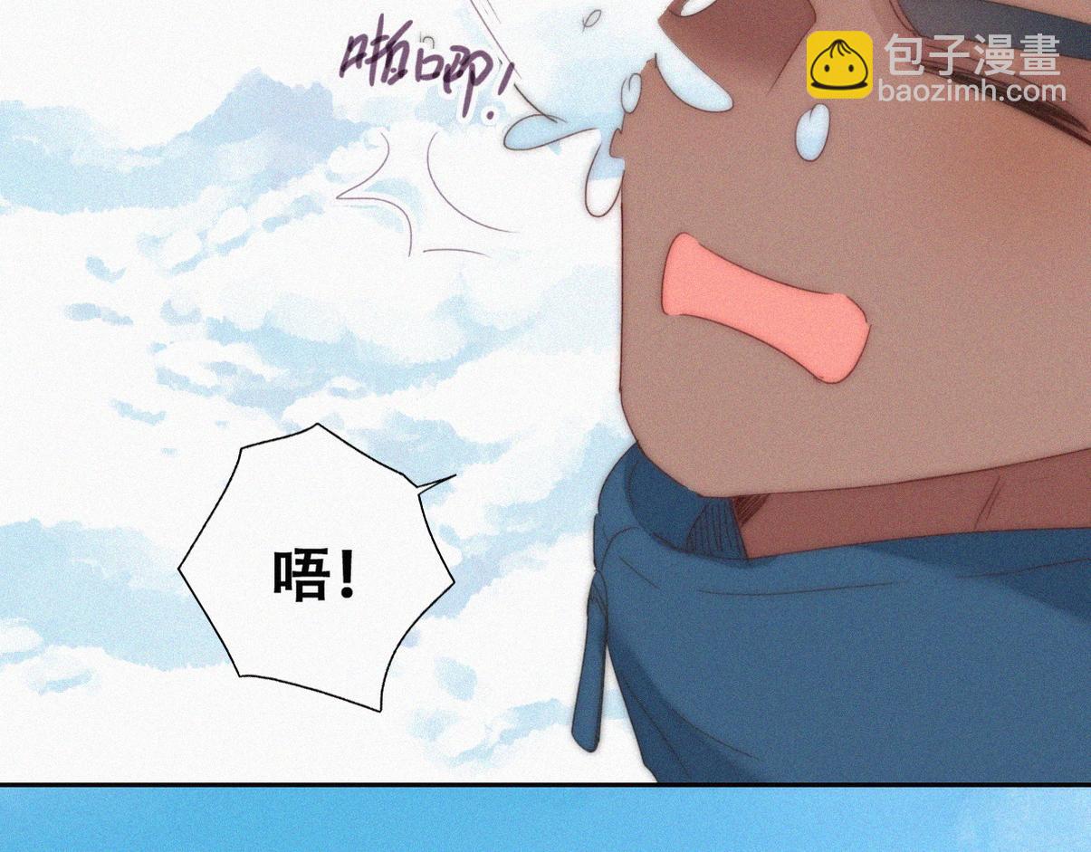 窝窝小剧场：当没有危险的时候，老爸能有多危险8