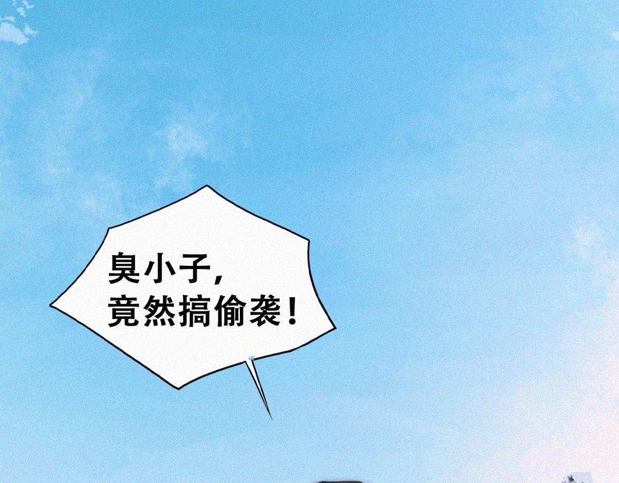 窝窝小剧场：当没有危险的时候，老爸能有多危险9