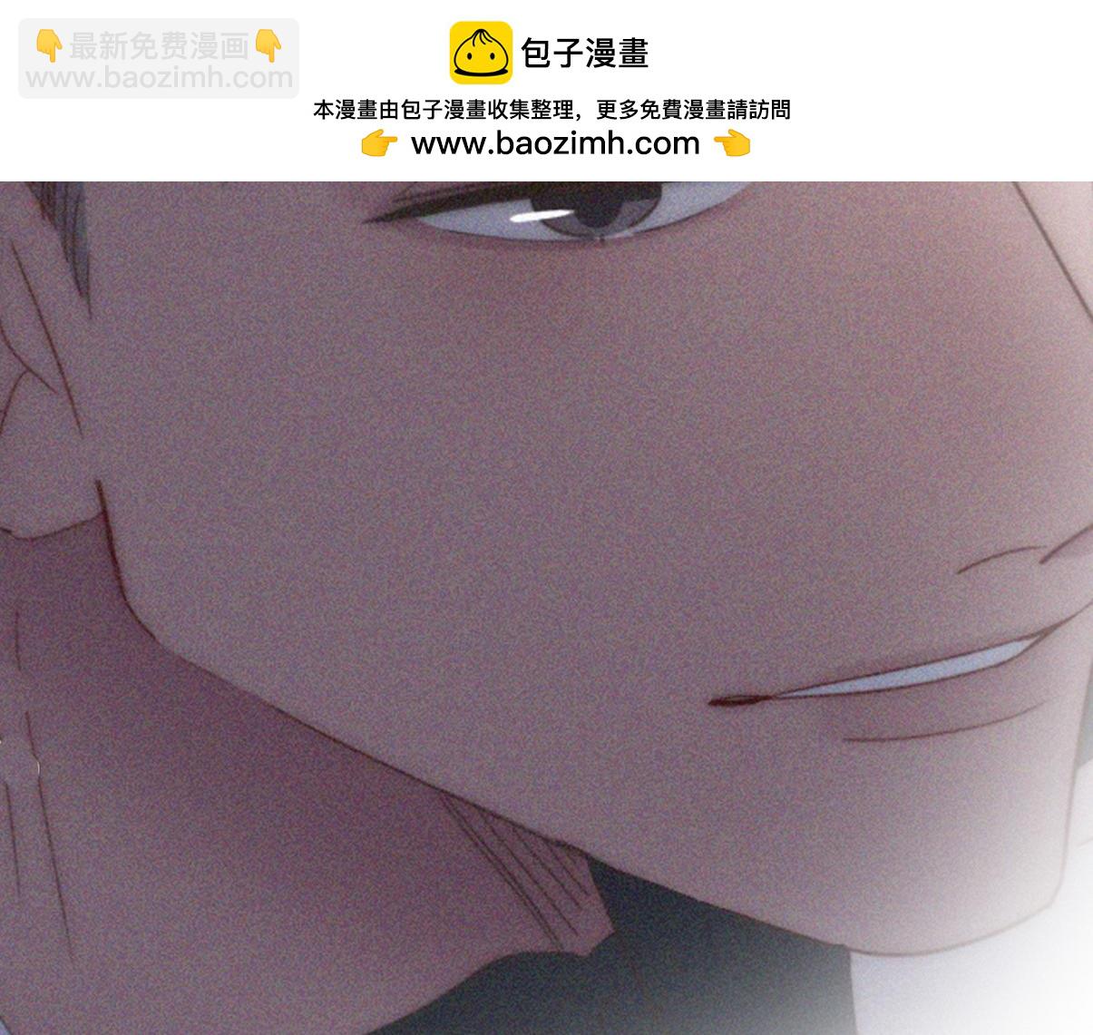 第二季第104话 谁准你伤他的！1