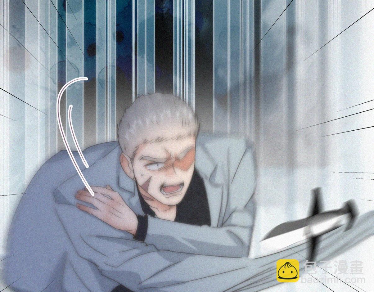 第二季第104话 谁准你伤他的！104