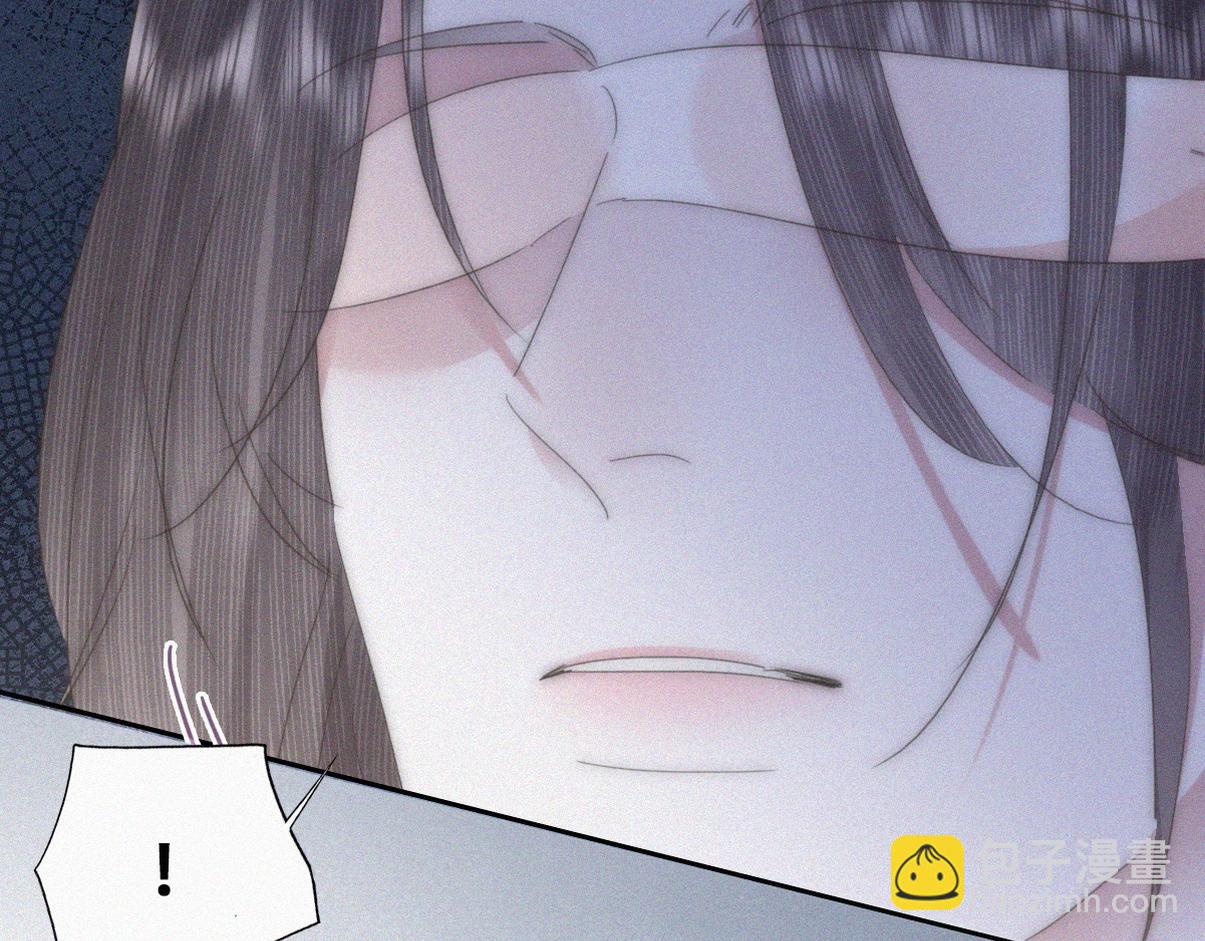 第二季第104话 谁准你伤他的！106
