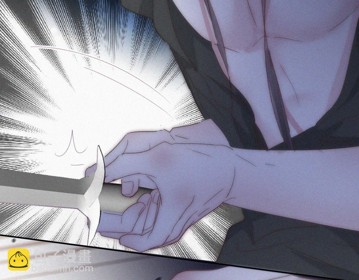 第二季第104话 谁准你伤他的！115
