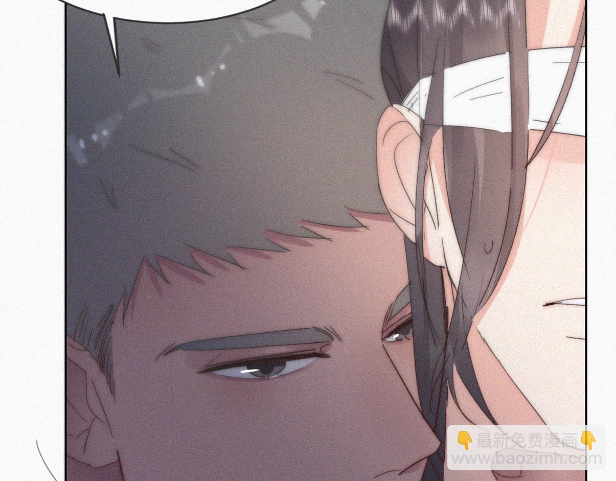 第二季第104话 谁准你伤他的！12