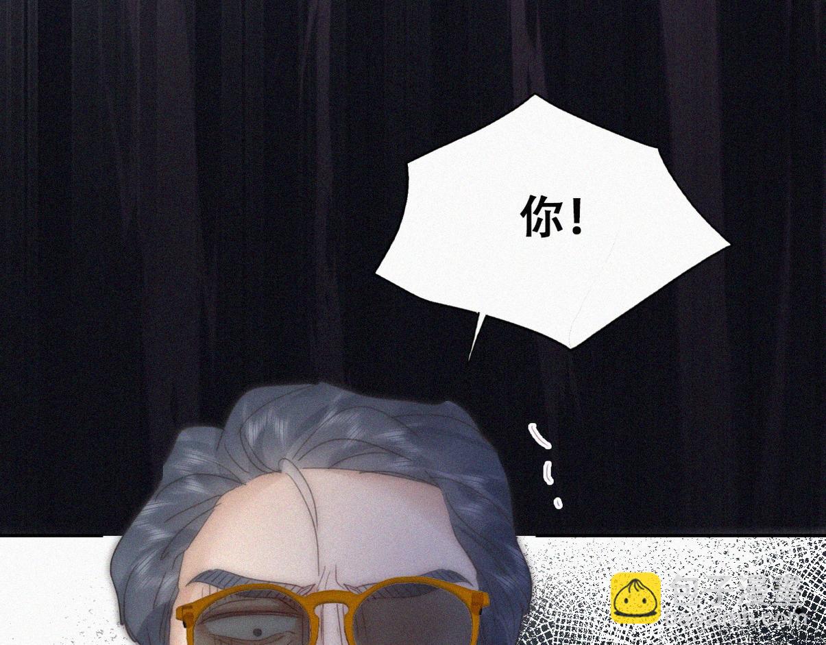 第二季第104话 谁准你伤他的！120