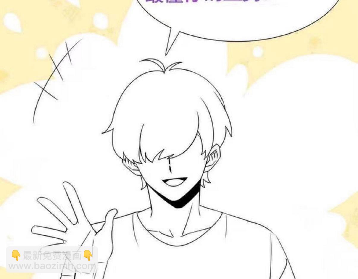 第二季第104话 谁准你伤他的！128