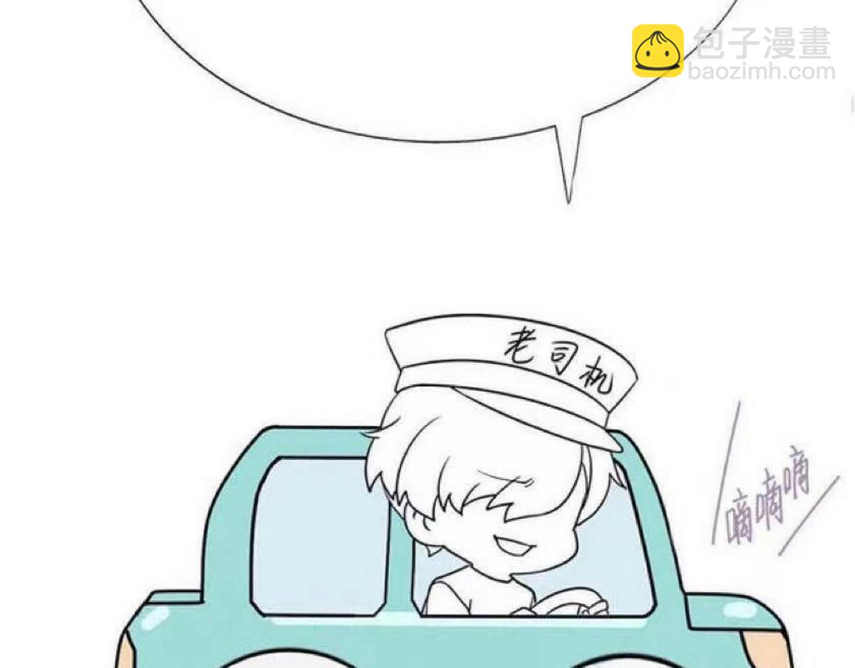 第二季第104话 谁准你伤他的！143