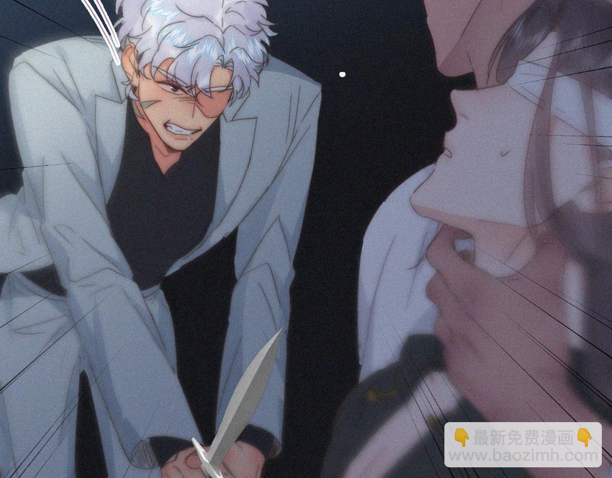 第二季第104话 谁准你伤他的！15