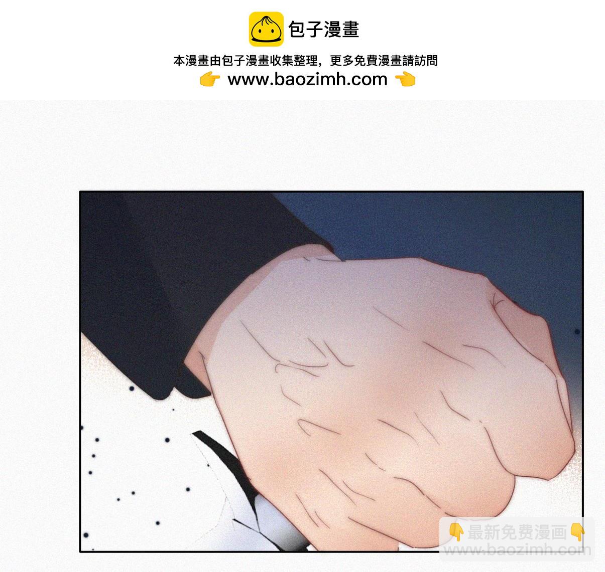 第二季第104话 谁准你伤他的！38