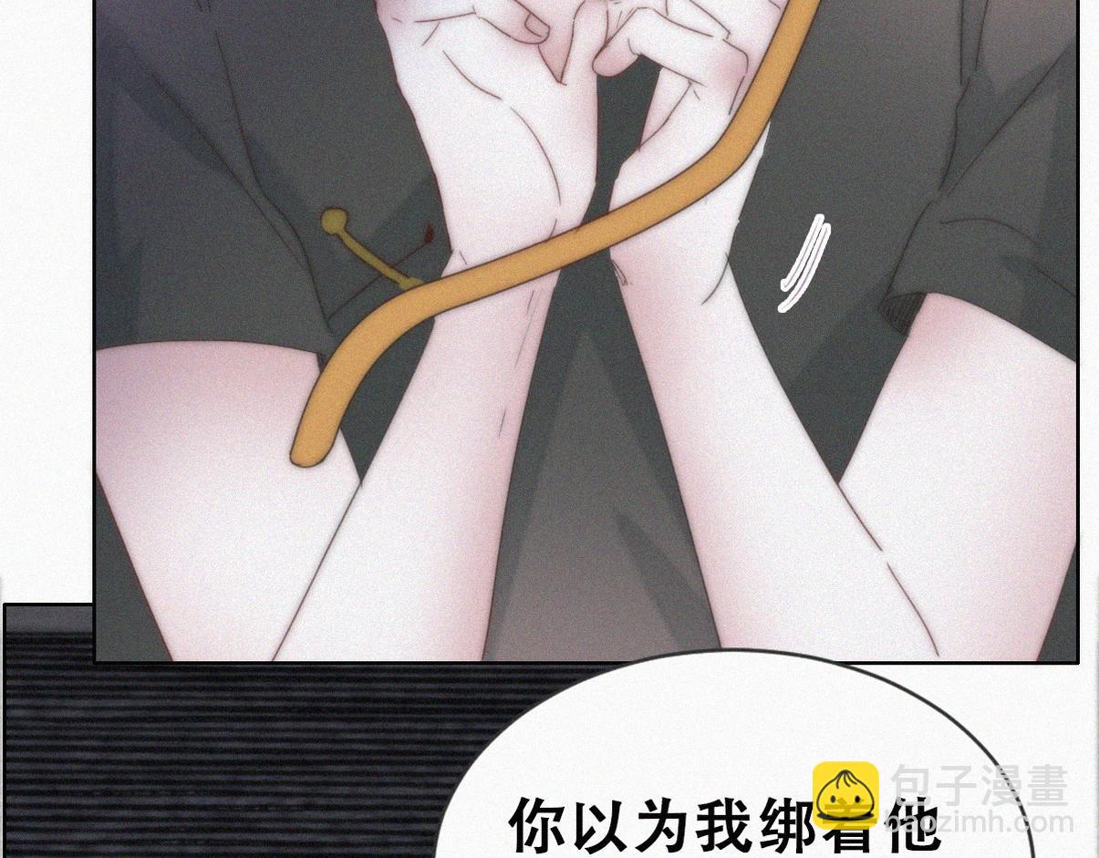 第二季第104话 谁准你伤他的！51