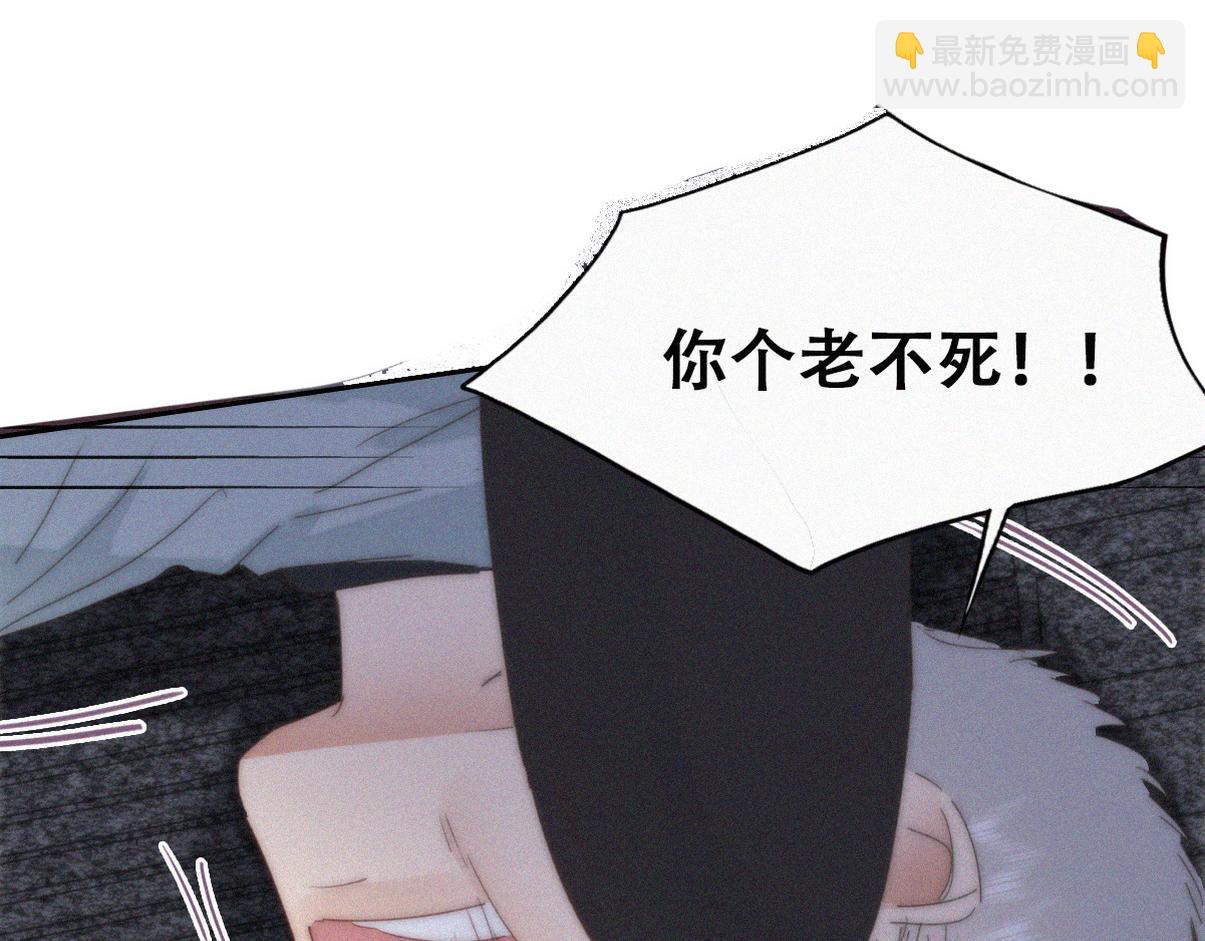 第二季第104话 谁准你伤他的！56
