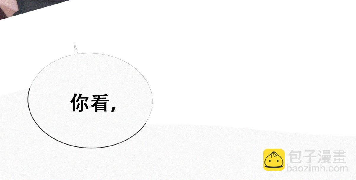 第二季第104话 谁准你伤他的！59