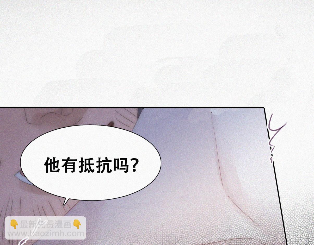 第二季第104话 谁准你伤他的！60