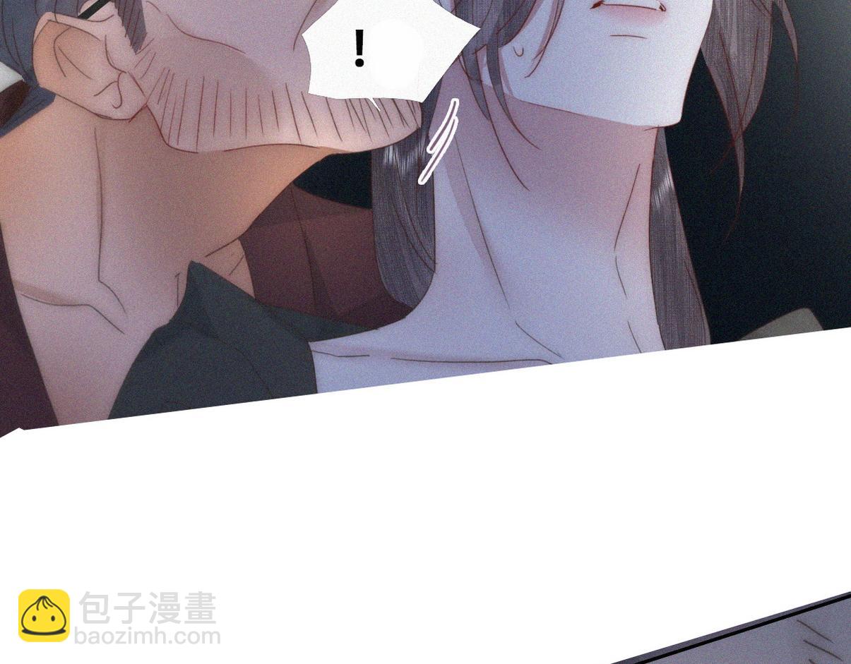 第二季第104话 谁准你伤他的！69