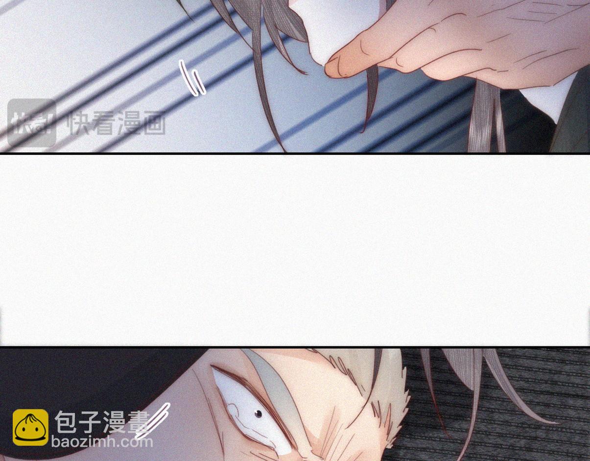 第二季第104话 谁准你伤他的！72