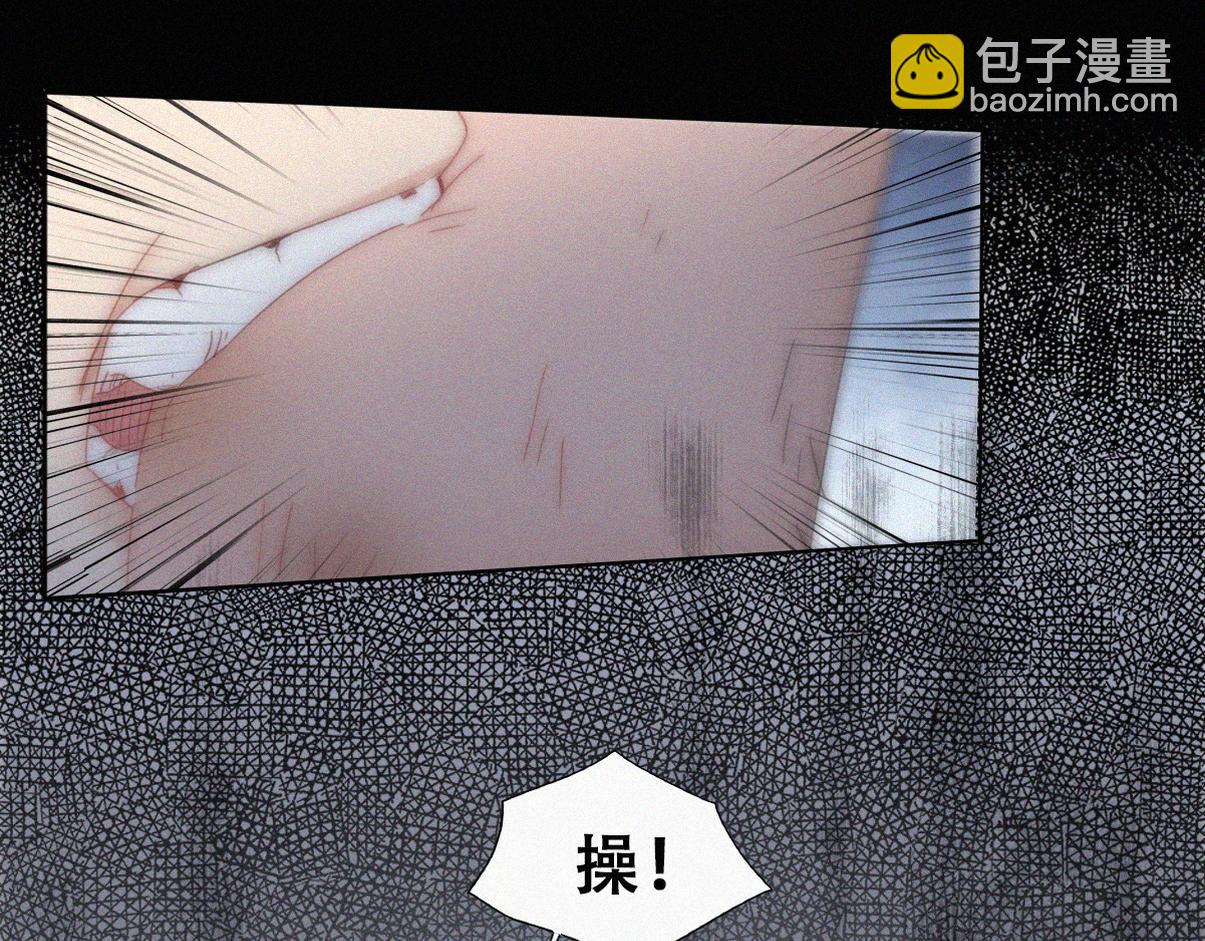 第二季第104话 谁准你伤他的！79
