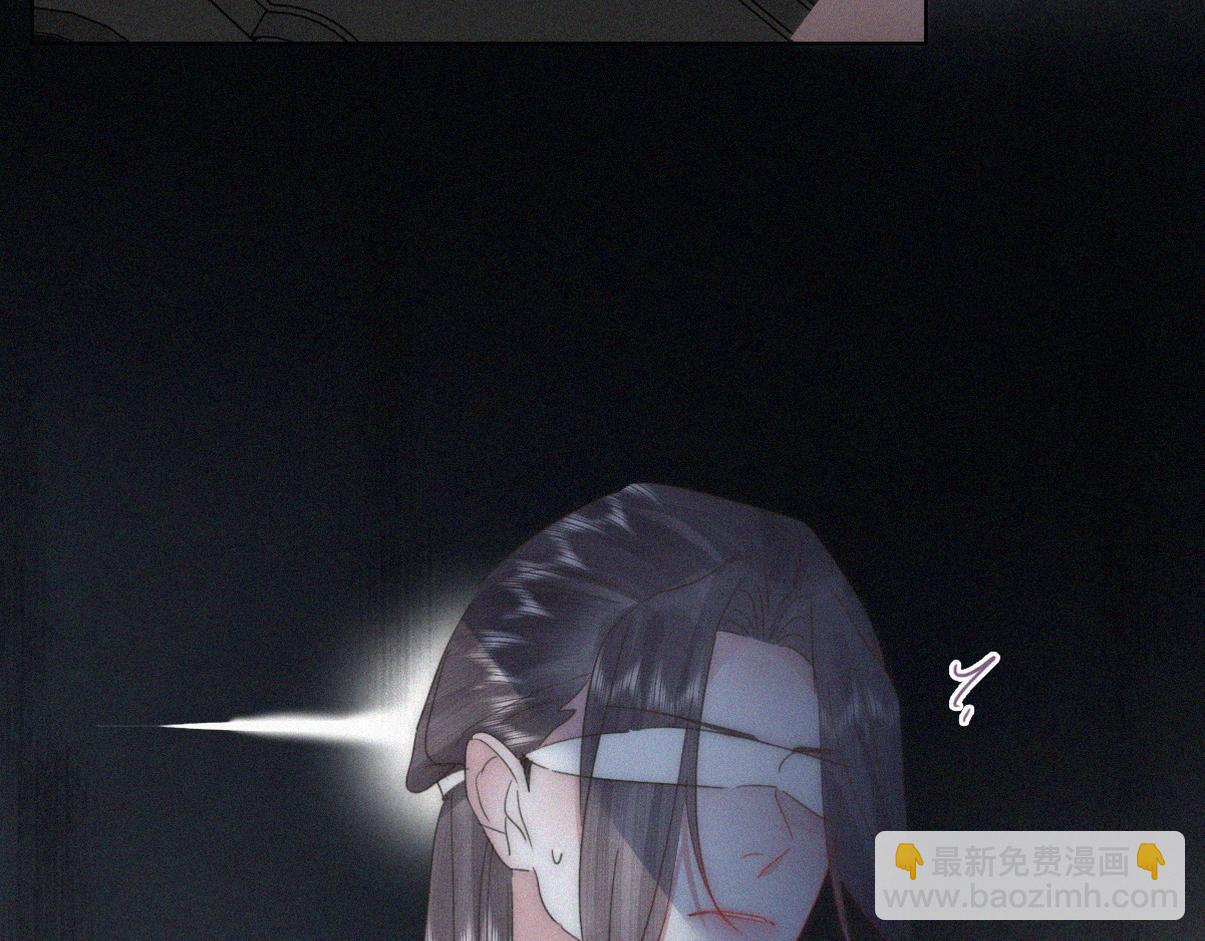 第二季第104话 谁准你伤他的！87