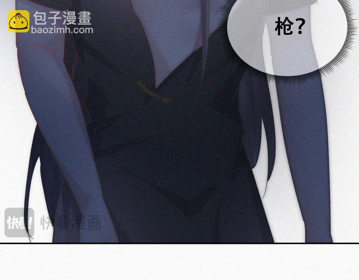 第二季第104话 谁准你伤他的！89