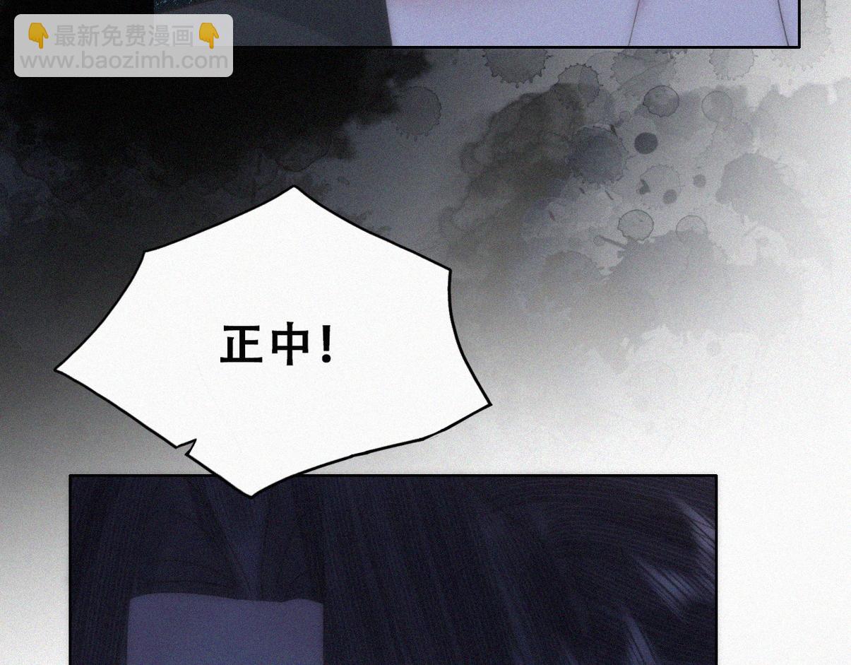 第二季第104话 谁准你伤他的！97