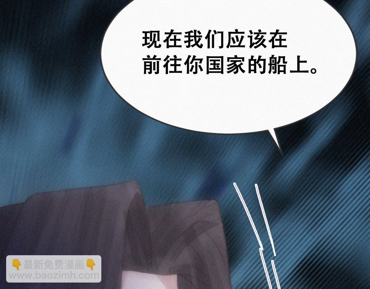 第二季第105话 一错再错129
