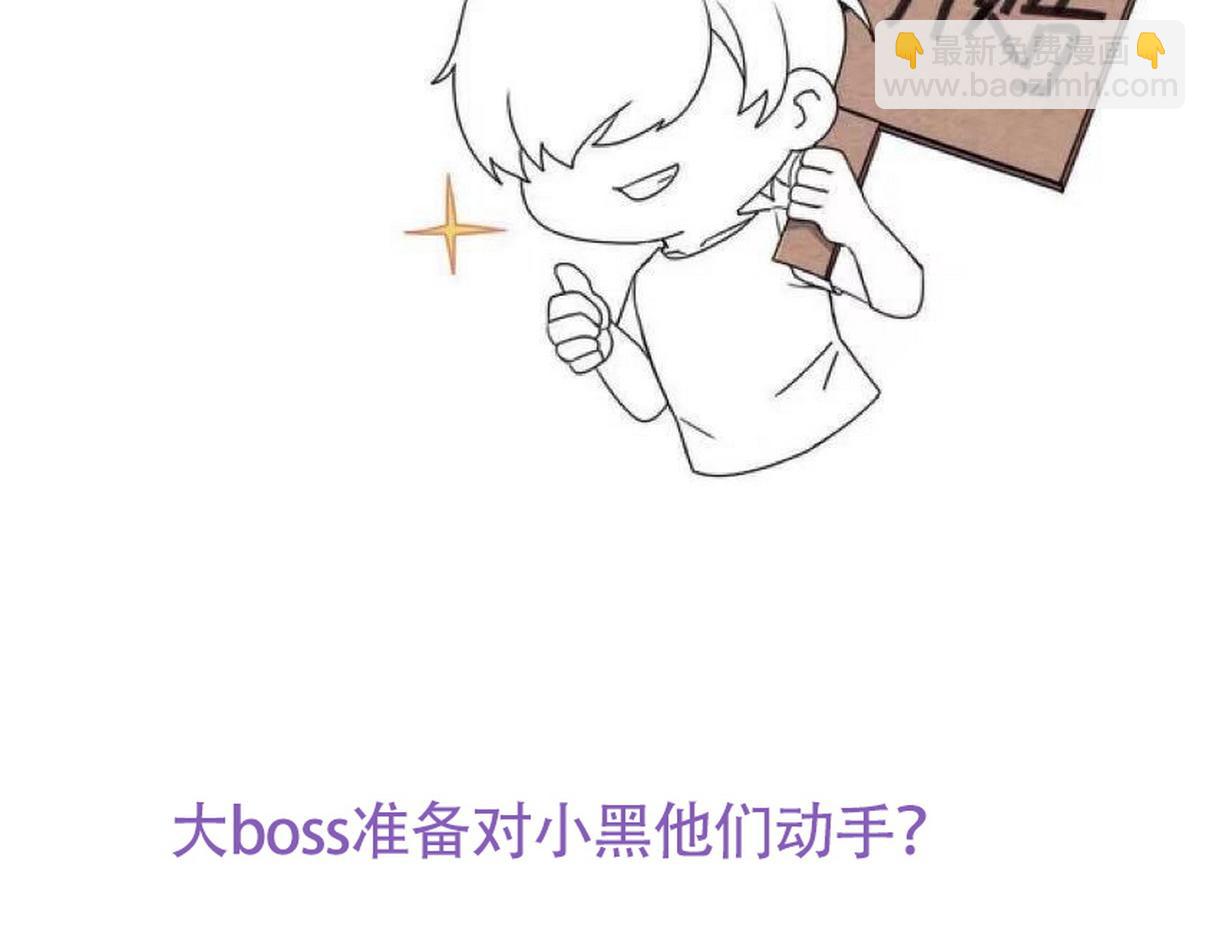 第二季第105话 一错再错142