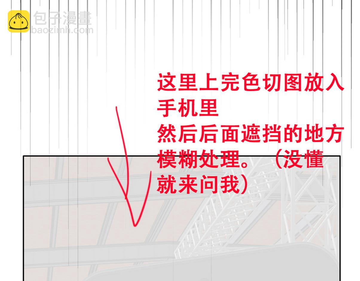 第二季第105话 一错再错150